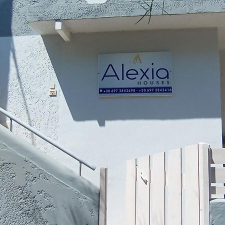 Alexia'S Houses Kalamaki  Dış mekan fotoğraf