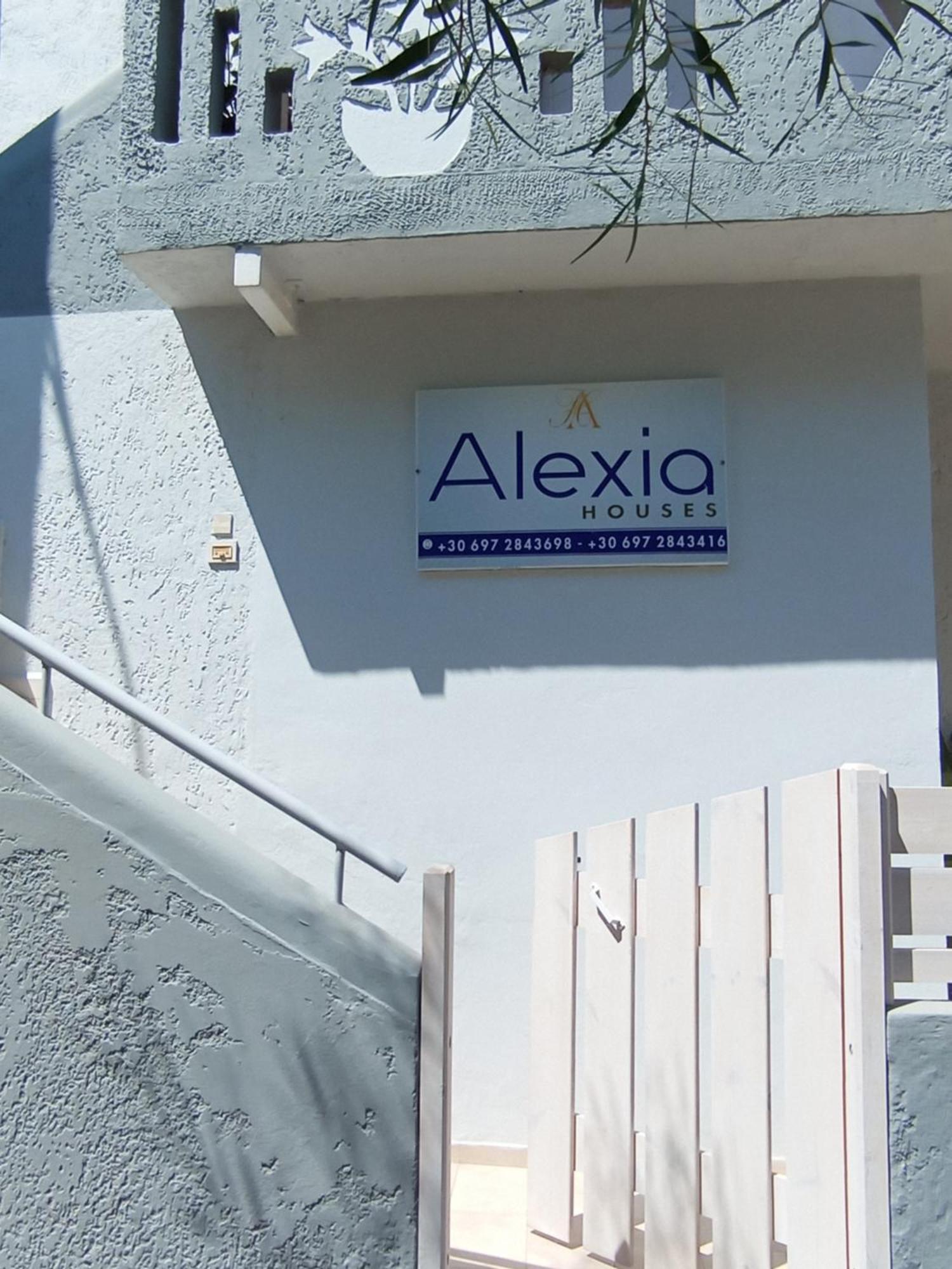 Alexia'S Houses Kalamaki  Dış mekan fotoğraf
